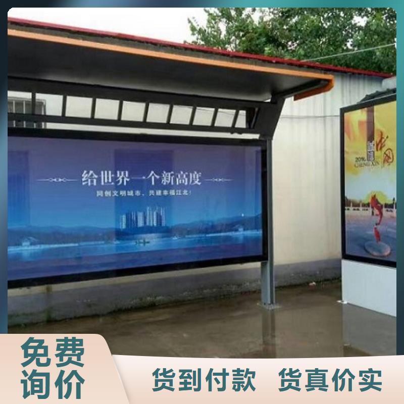 移动式LED滚动灯箱服务理念