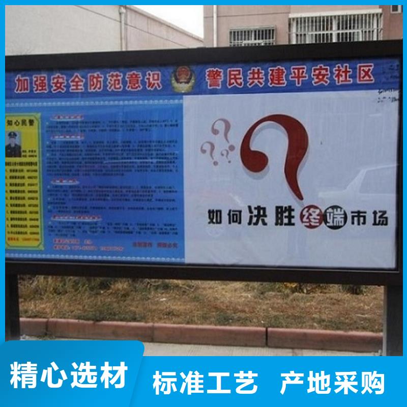 定制款LED滚动灯箱款式新颖