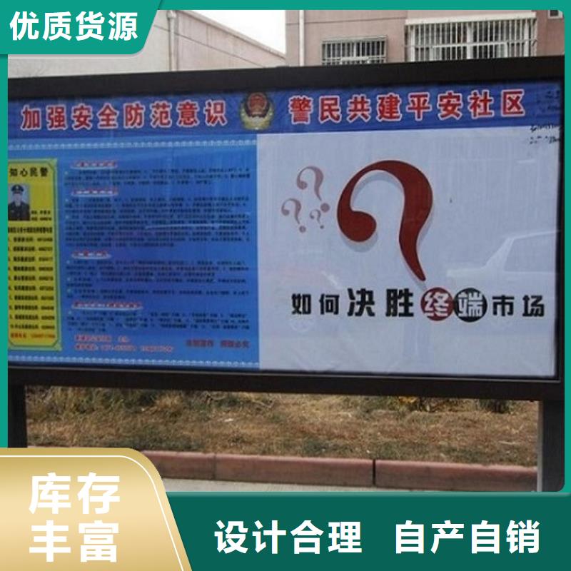 小区灭蚊LED滚动灯箱使用年限
