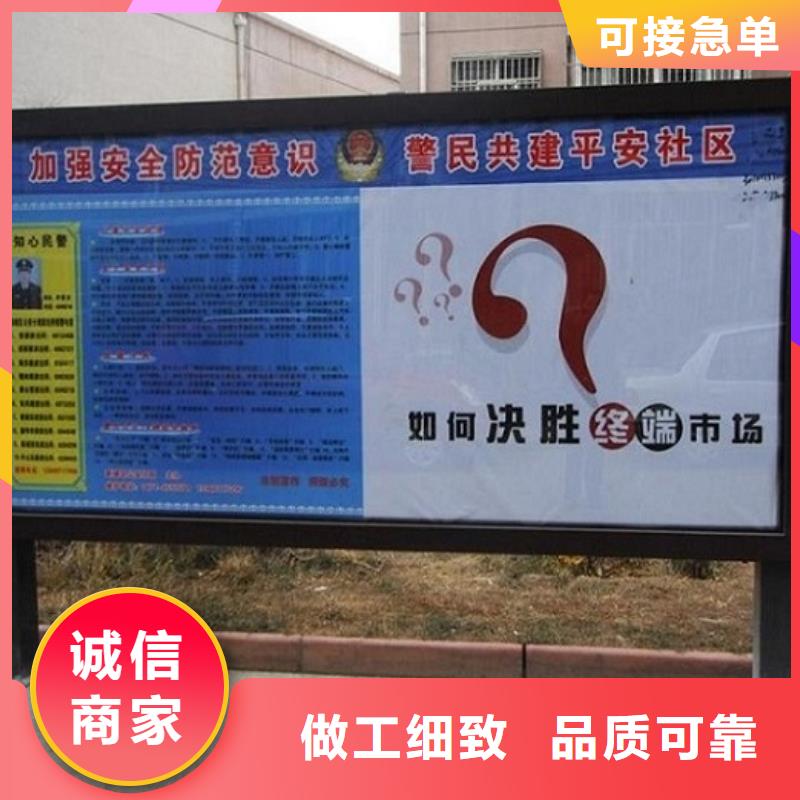 智能LED滚动灯箱款式新颖