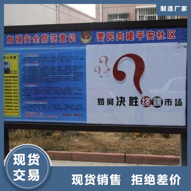LED滚动灯箱路滚动灯箱一手货源源头厂家