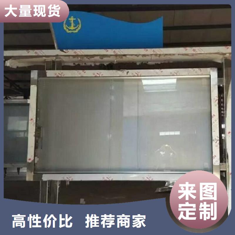 定制款LED滚动灯箱关键要素