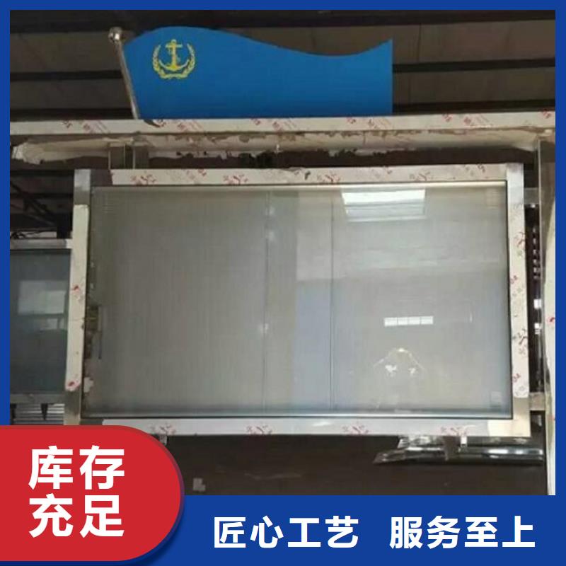 定制款LED滚动灯箱款式新颖