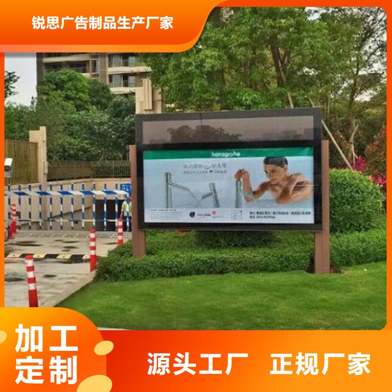 民族特色LED滚动灯箱特点介绍