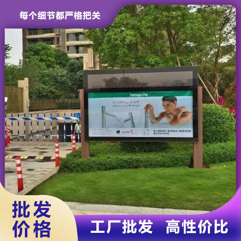 民族特色LED滚动灯箱产品结构