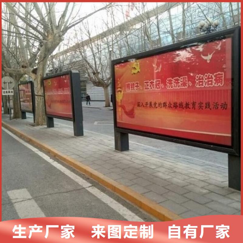 小区灭蚊LED滚动灯箱功能总结