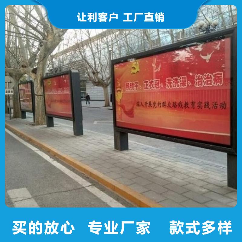 智能LED滚动灯箱发货现场
