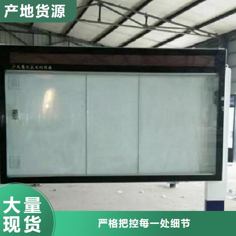 民族特色LED滚动灯箱投放方式