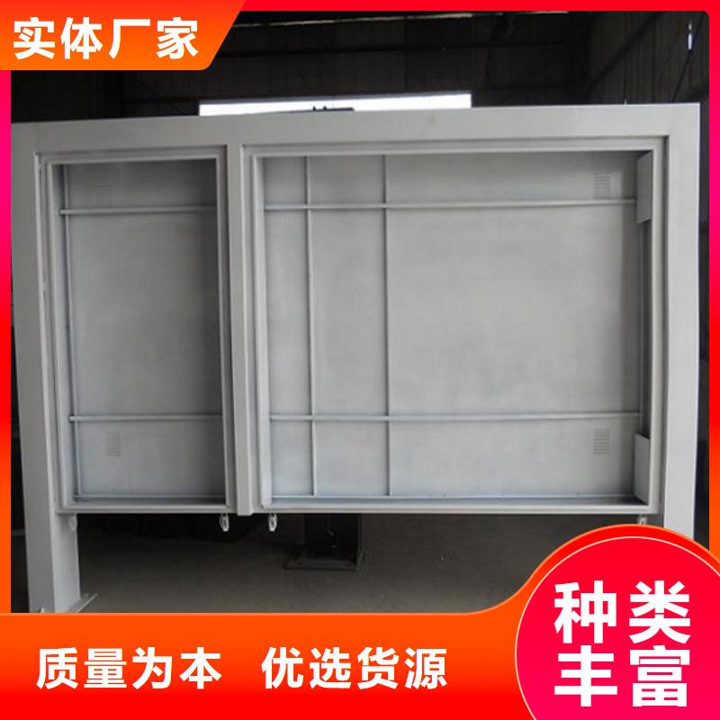 防水LED滚动灯箱尺寸说明