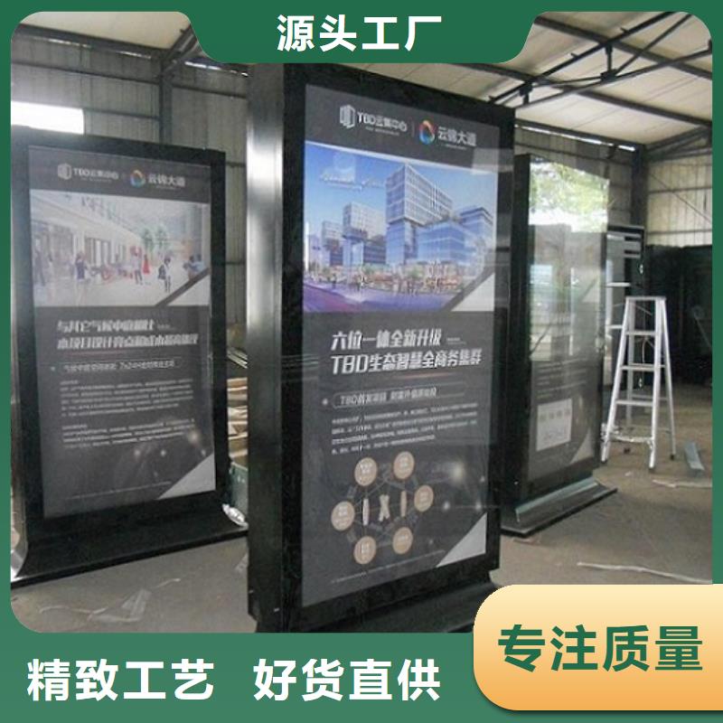 定制款LED滚动灯箱款式新颖