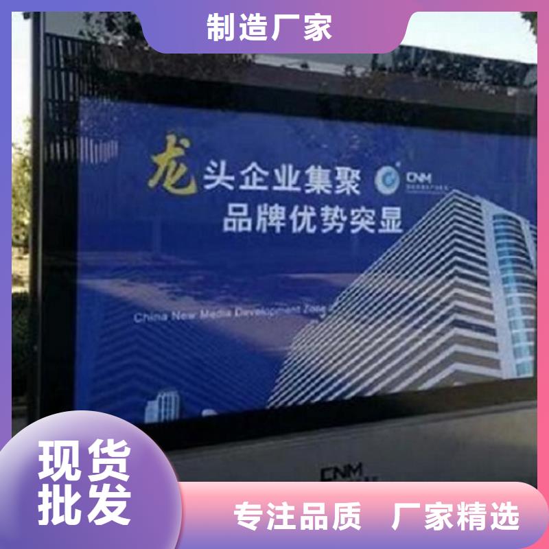 不锈钢LED滚动灯箱投放方式