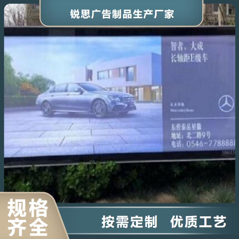 LED滚动灯箱路滚动灯箱一手货源源头厂家