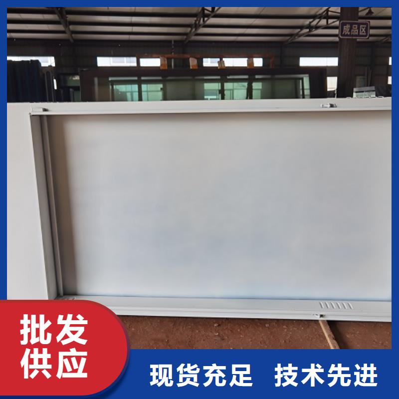 太阳能环保LED滚动灯箱尺寸说明