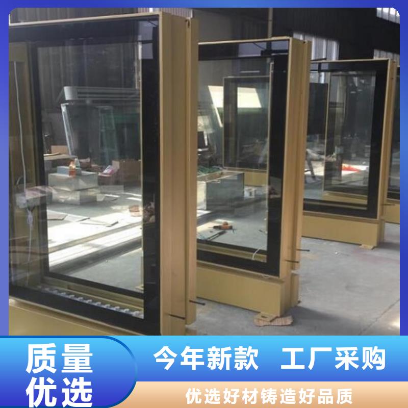 立式单面LED滚动灯箱使用年限