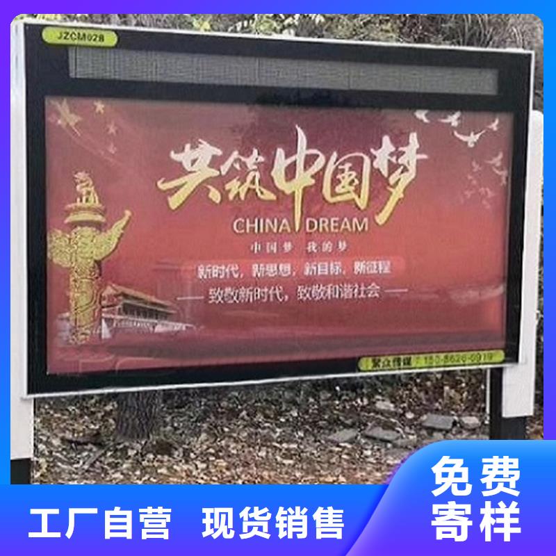 定制款LED滚动灯箱款式新颖