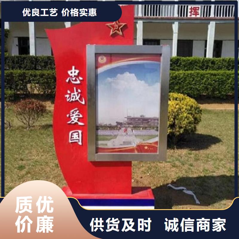不锈钢LED滚动灯箱环保定制