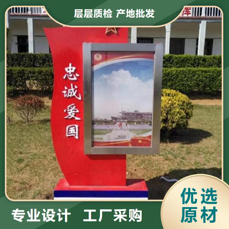 铝合金异形LED滚动灯箱产品结构