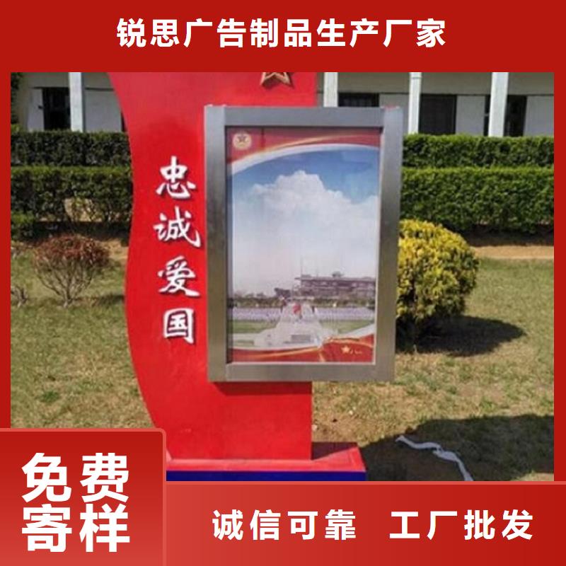候车亭LED滚动灯箱关键要素