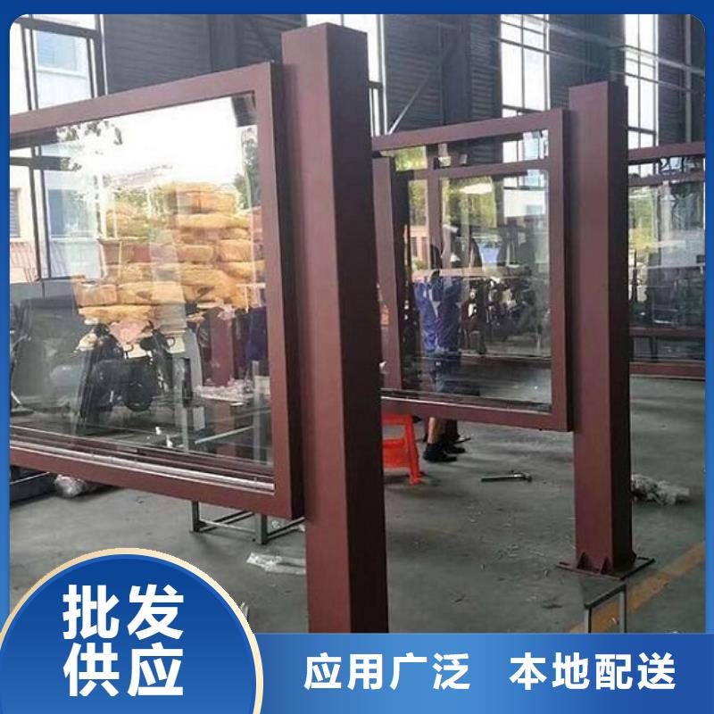 小区灭蚊LED滚动灯箱产品结构