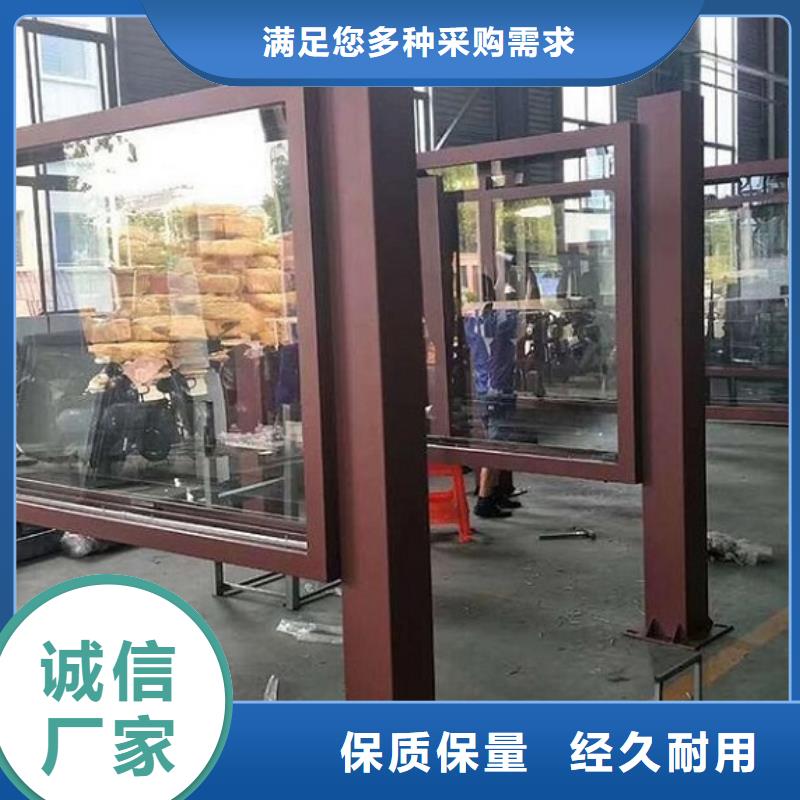 民族特色LED滚动灯箱功能总结