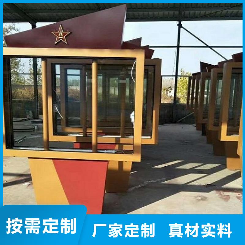 新款路LED滚动灯箱投放方式