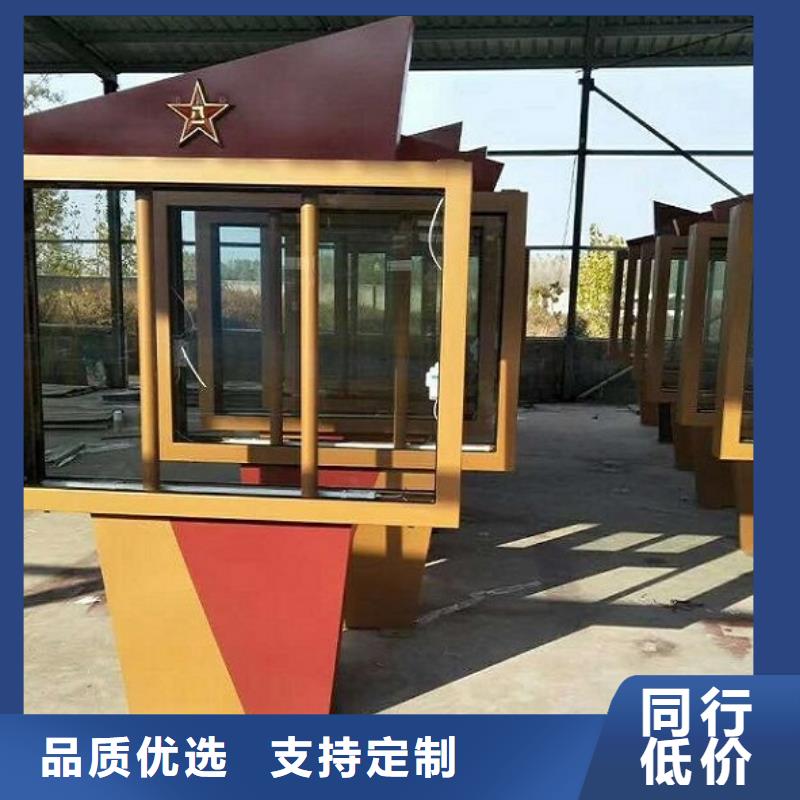 铝合金异形LED滚动灯箱投放方式