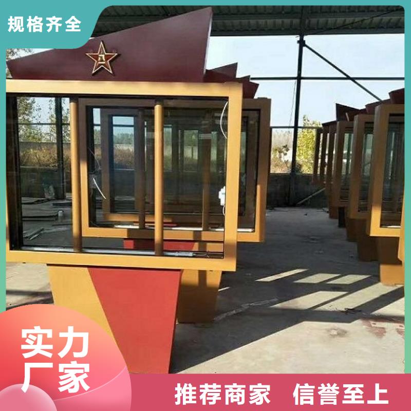 医院简约LED滚动灯箱主要构造