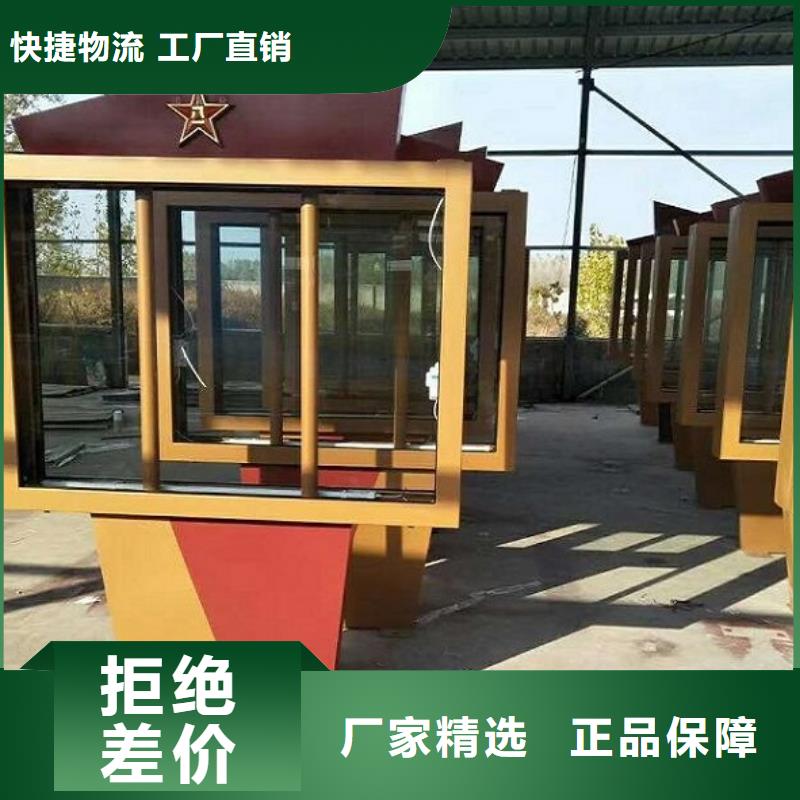 智能LED滚动灯箱款式新颖