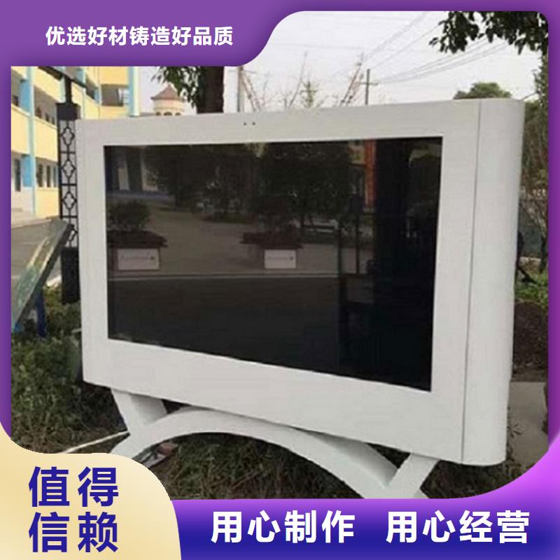 新款路LED滚动灯箱优势分析