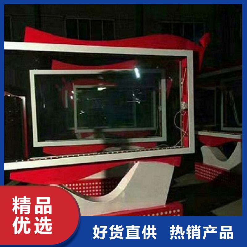 民族特色LED滚动灯箱功能总结