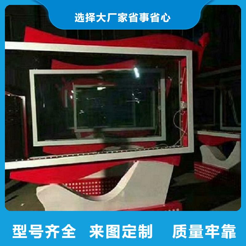 不锈钢LED滚动灯箱尺寸说明