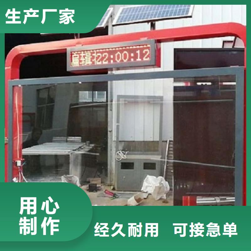 新款路LED滚动灯箱未来发展