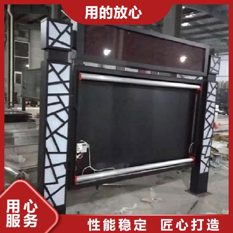 医院简约LED滚动灯箱服务理念