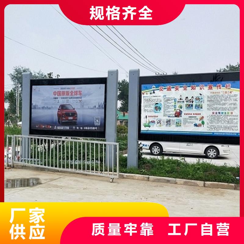 候车亭LED滚动灯箱产品结构