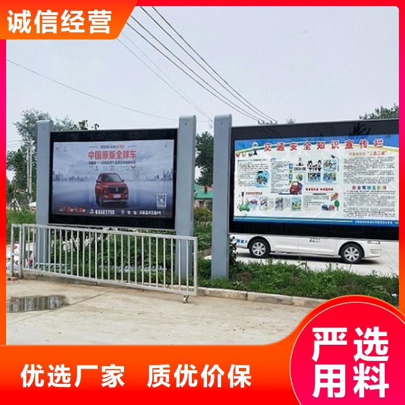防水LED滚动灯箱尺寸说明