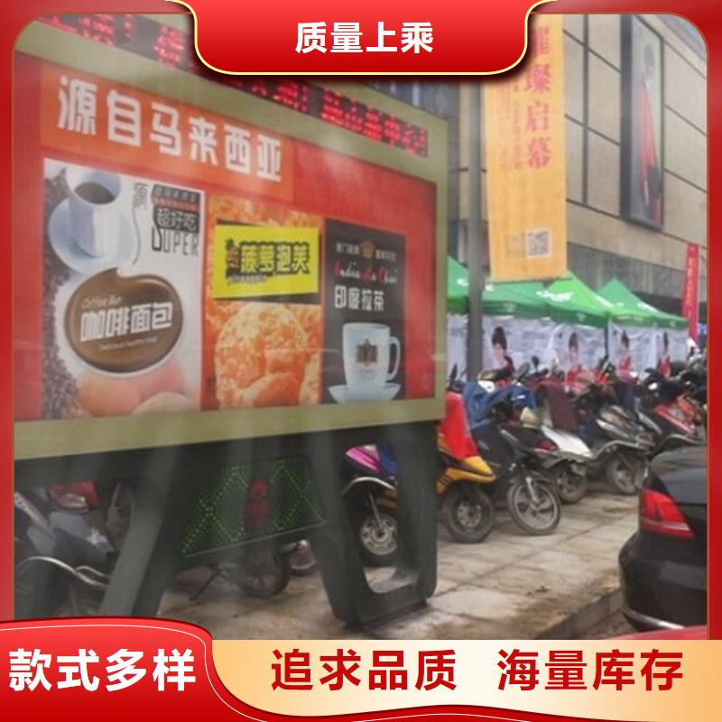 LED滚动灯箱智能候车亭制作适用场景