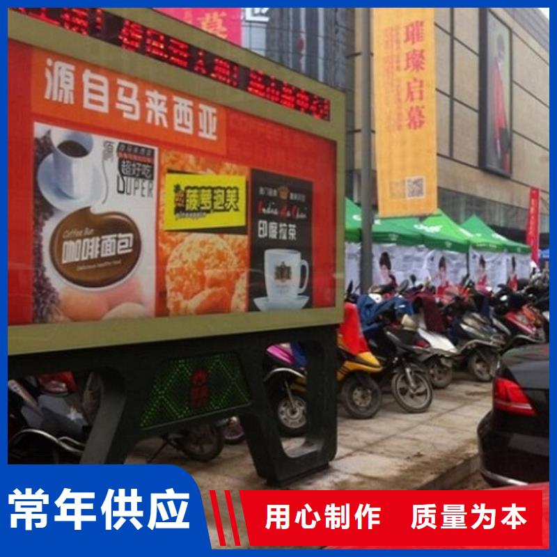 定制款LED滚动灯箱款式新颖