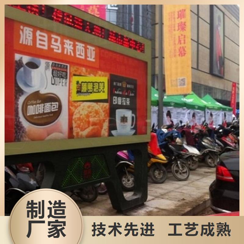 移动式LED滚动灯箱产品结构