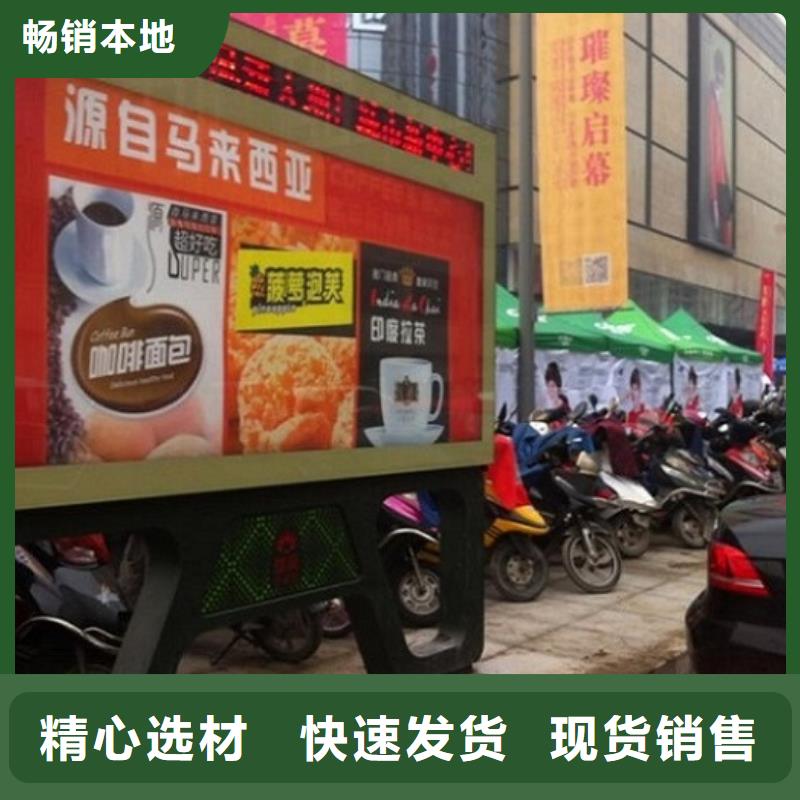 铝合金异形LED滚动灯箱供应信息