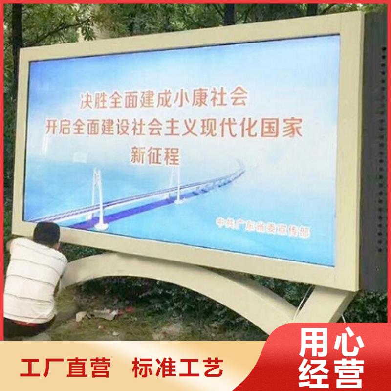 中式仿古LED滚动灯箱款式新颖