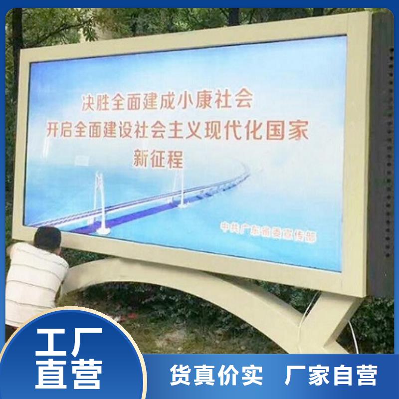 医院简约LED滚动灯箱使用年限