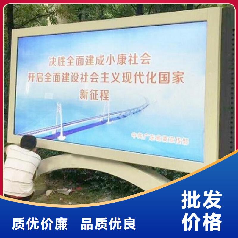 壁挂式LED滚动灯箱主要构造