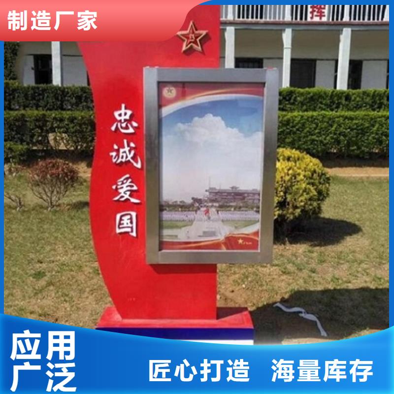 智能LED滚动灯箱未来发展