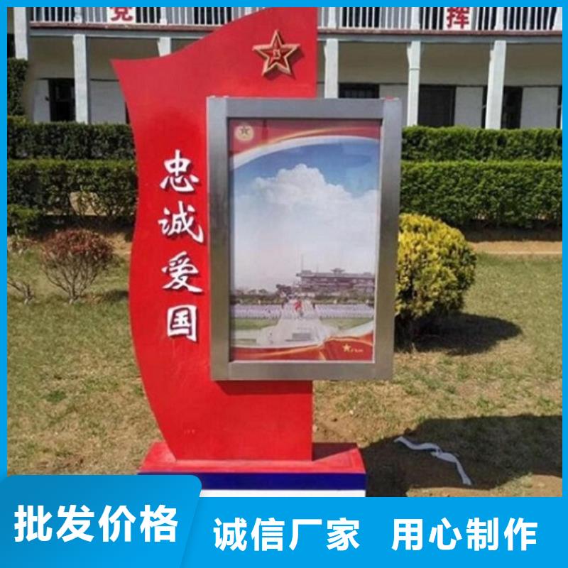 LED滚动灯箱铝合金宣传栏用心做品质