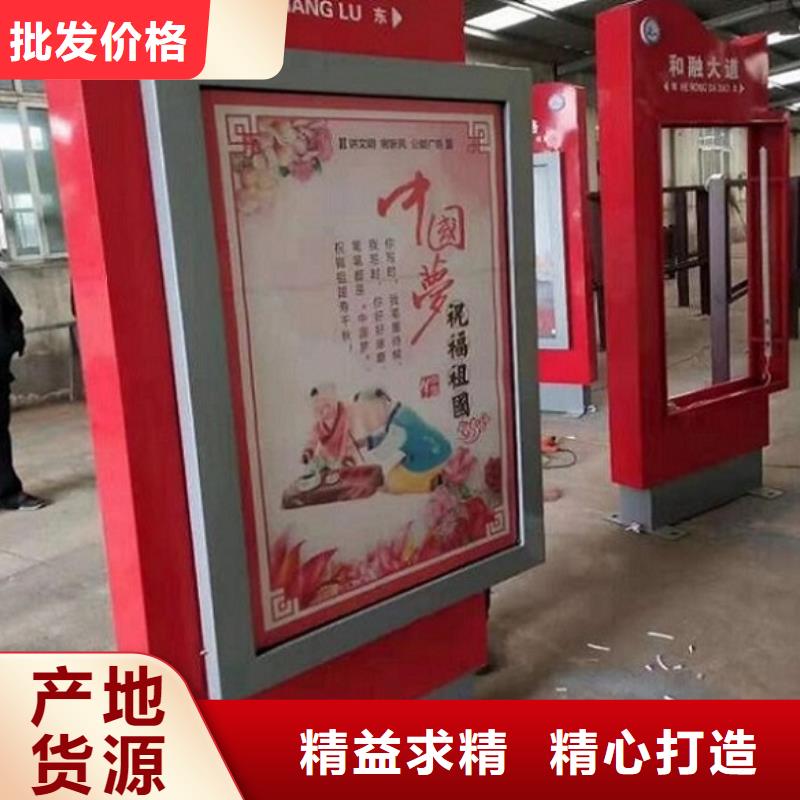 小区灭蚊LED滚动灯箱未来发展
