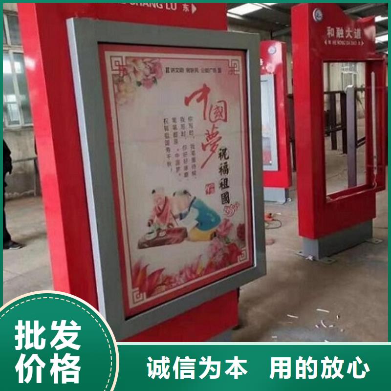 医院简约LED滚动灯箱供应信息
