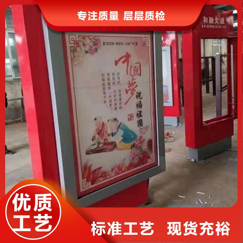 不锈钢LED滚动灯箱投放方式