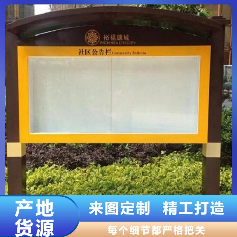 LED滚动灯箱-路换画灯箱厂家技术完善