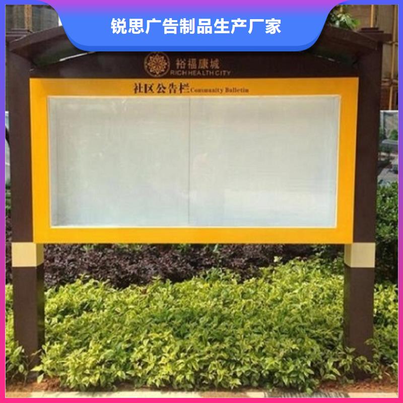 铝合金异形LED滚动灯箱供应信息