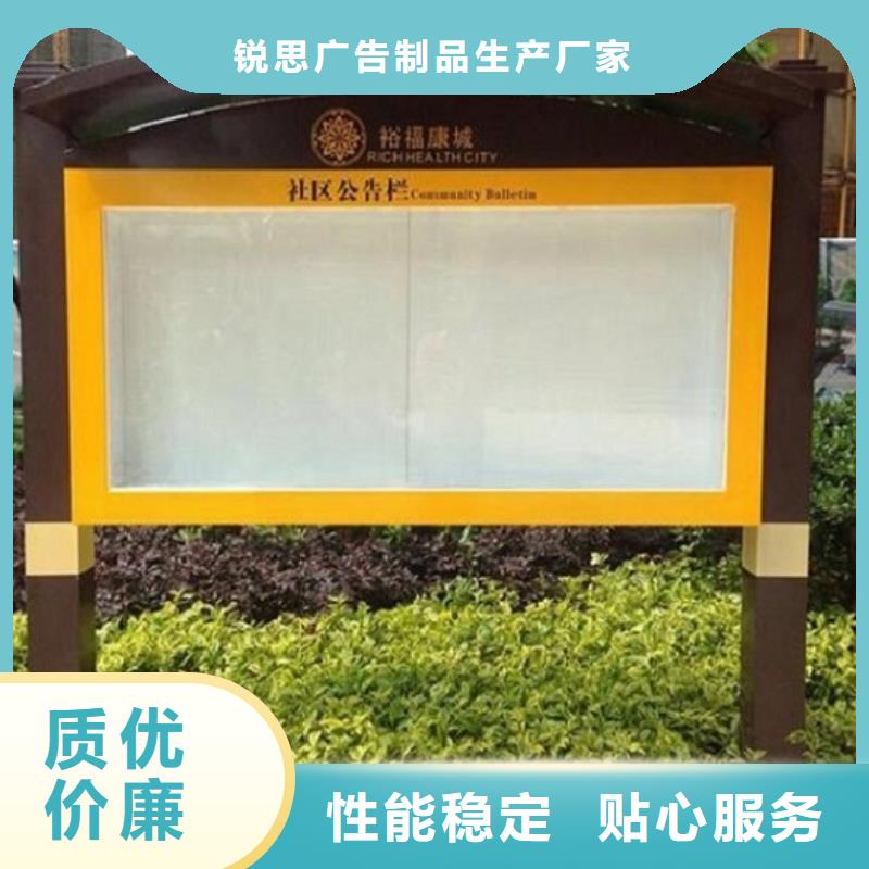 移动式LED滚动灯箱尺寸说明